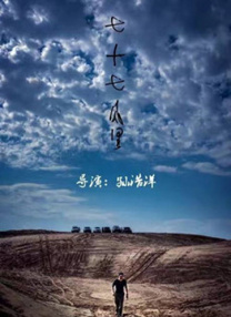 99国产欧美久久久精品